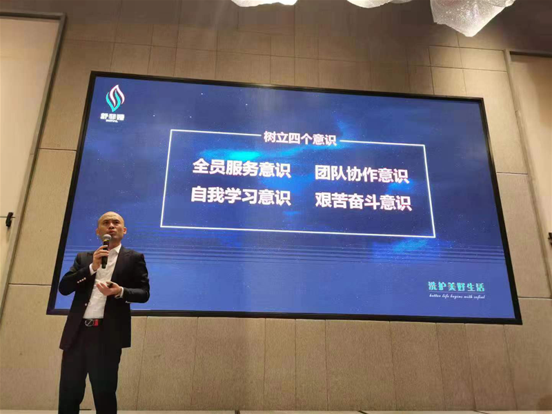 �A��(zh��n)2020|ף�R2019����ƋI��ȱ������´�(li��n)�g���A�M�ɹ�