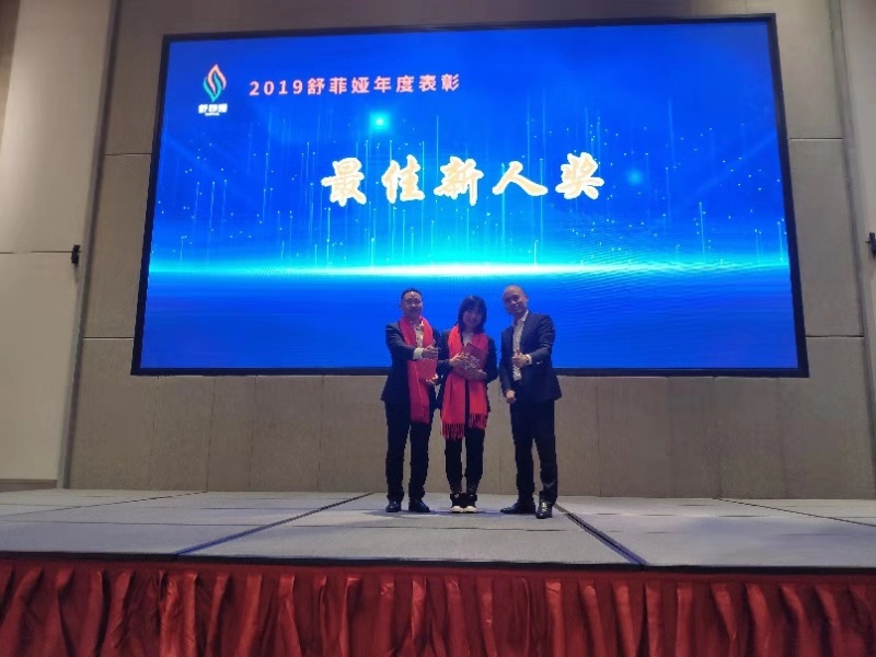 �A��(zh��n)2020|ף�R2019����ƋI��ȱ������´�(li��n)�g���A�M�ɹ�