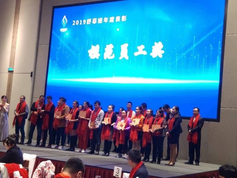 �A��(zh��n)2020|ף�R2019����ƋI��ȱ������´�(li��n)�g���A�M�ɹ�