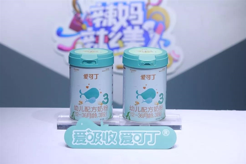 �����ۿɶ��������I�N�����������|(zh��)�������̷�