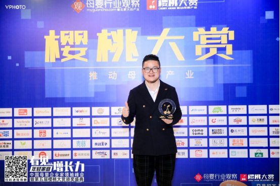 �ú��Ӽ��F(tu��n)�@ĸ��a(ch��n)�I(y��)׿Խؕ�I(xi��n)��(ji��ng)