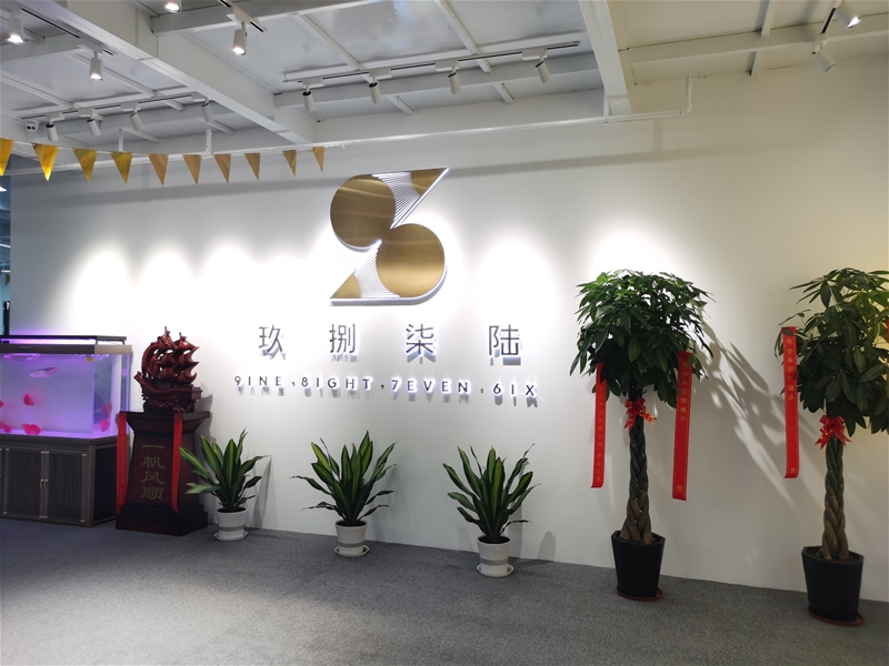 ����ӿ��(d��ng)��(sh��)���ɓ� ����ף�R������ꑆ��w�����(hu��)�A�M���_(k��i)