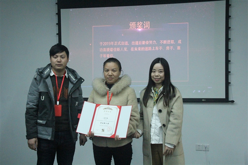 ����ӿ��(d��ng)��(sh��)���ɓ� ����ף�R������ꑆ��w�����(hu��)�A�M���_(k��i)