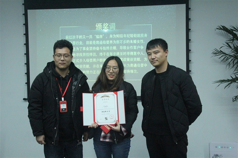 ����ӿ��(d��ng)��(sh��)���ɓ� ����ף�R������ꑆ��w�����(hu��)�A�M���_(k��i)