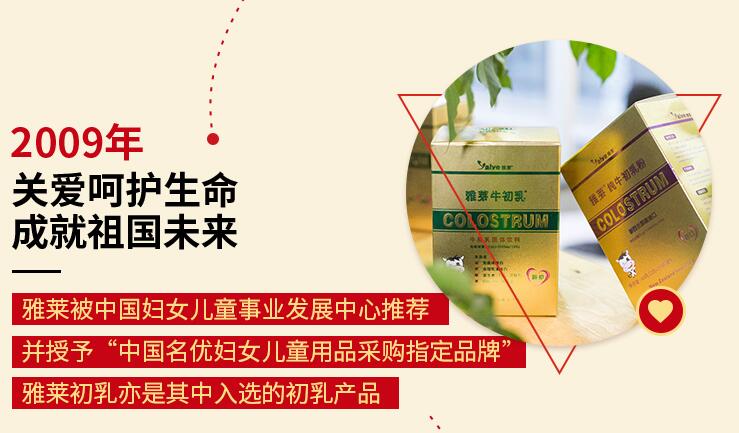 չ��2020�����R����Ѵ���������δ��Ո�ڴ���