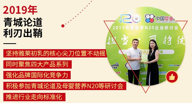 չ��2020�����R����Ѵ���������δ��Ո�ڴ���