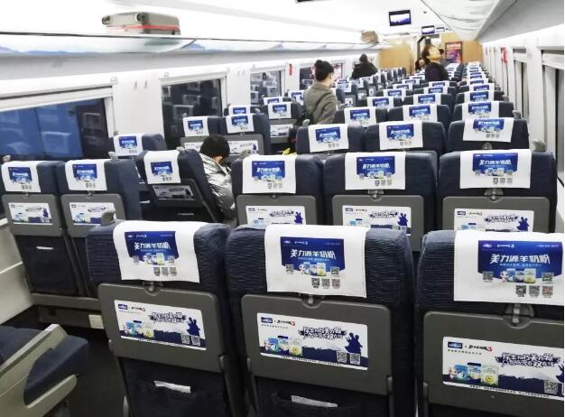 2020����Դ��I(y��)Ʒ�Ƒ�(zh��n)���ٳ��� ���F�V��Ԛ��Ͼ�