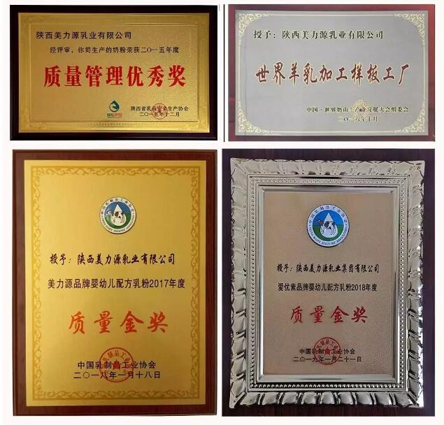 2020����Դ��I(y��)Ʒ�Ƒ�(zh��n)���ٳ��� ���F�V��Ԛ��Ͼ�