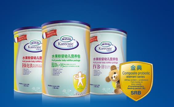 ʩ����|ȫ�Ĵ���ɿ��I�B(y��ng)�oʳ �Ԑ����h(yu��n)