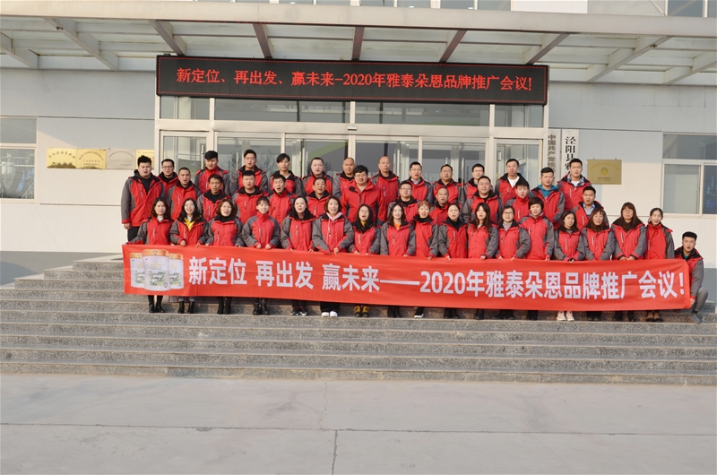 �����ϲӭ20����� �����P(y��ng)���ن�����