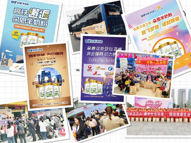 �����ϲӭ20����� �����P(y��ng)���ن�����