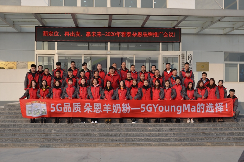 �����ϲӭ20����� �����P(y��ng)���ن�����