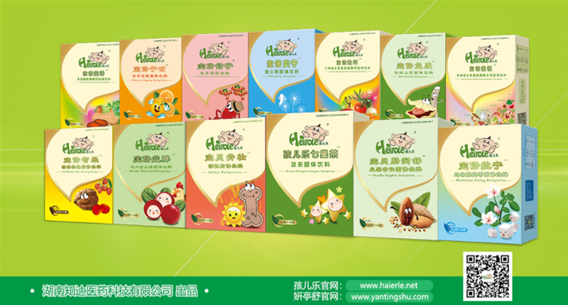 �������ѹ�Ӣ�w�����ѹ�Ӣˮ�������������o(h��)�a(ch��n)Ʒ