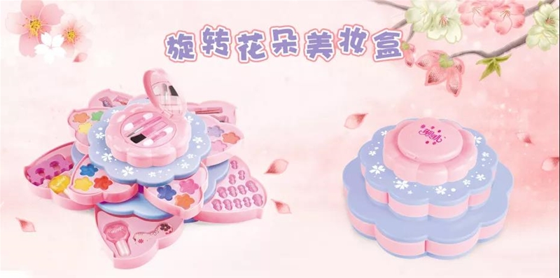 ɯؐ�Ƀ�| ��]���e,��ͯҲ�Ќ��ٻ��yƷ!