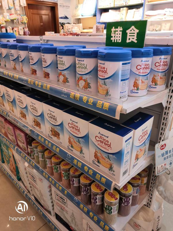 ����(li��n)�� ����ǰ�� ��ؐϲ�cӢ��ĸ�������ͯ�B�i��؛�_�ɑ�(zh��n)�Ժ���