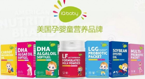 ���˕r(sh��)�D ��ů����Ʒ��| iQ baby����Դ������(gu��)���Ћ�ͯ�I(y��ng)�B(y��ng)Ʒ�� ��(zhu��n)ע���o(h��)�������ڠI(y��ng)�B(y��ng)