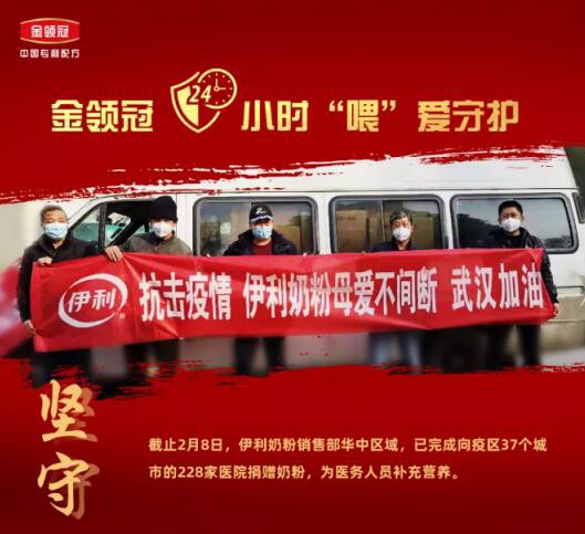 ���ό����ڼZ�����n �����̷۽��I(l��ng)��ȫ����24С�r(sh��)��ι�������o(h��)