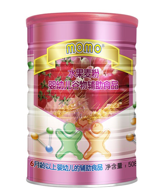 momo���׃������oʳ  �I(y��ng)�B(y��ng)�׷�ϵ��׌����2020��ȸ�����