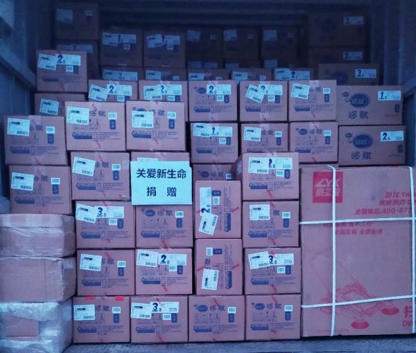 ���������¡���(zh��n)������ɽ�ٴξ��������̷�