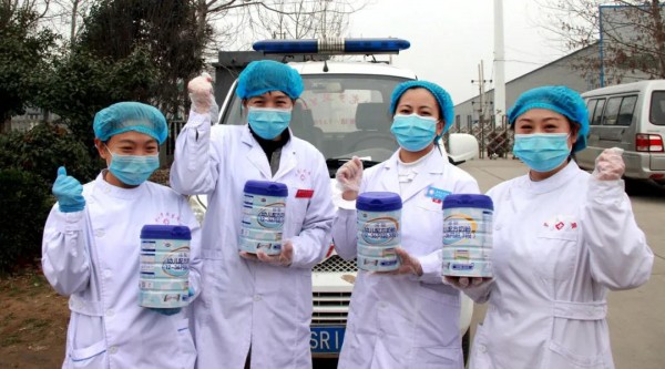 ���������¡���(zh��n)�ߣ���ɽ�ٴξ��������̷�