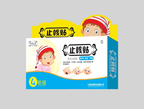 ����(y��u)��С���N�������㾏�⌚�����a���l(f��)�������ԵȆ�(w��n)�}