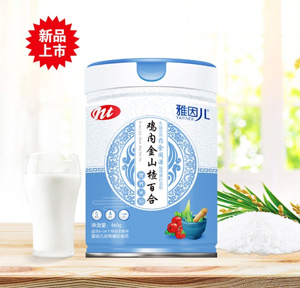 ����ˎʳͬԴ�I(y��ng)�B(y��ng)�׷�  �����䷽���o(h��)�oʳ�ڌ����I(y��ng)�B(y��ng)����