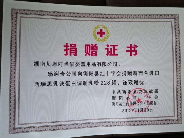 ͬ�Ŀ����ߡ� Cerys ����˼���ľ�ٛ���F�����{(di��o)�����228��