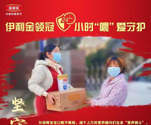 �������I(l��ng)�ڂ���ĸ��18�꣬�Ԑ۞�����o�Ї���������