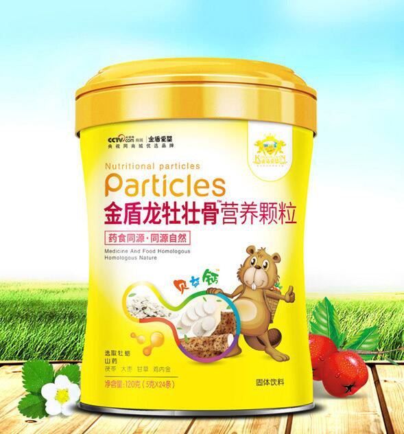 ��ܐۋ�ˎʳͬԴϵ�� ����Ʒ�|(zh��)���o(h��)����