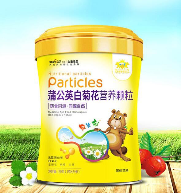 ��ܐۋ�ˎʳͬԴϵ�� ����Ʒ�|(zh��)���o(h��)����