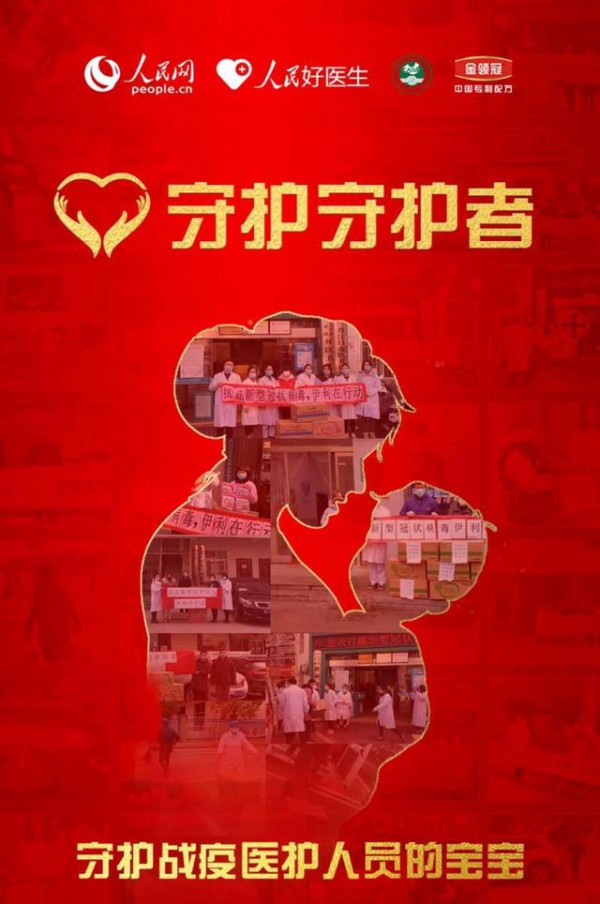 ���o���o���Єӣ�������ɫ�I�B(y��ng)�������׃��̷۶����ٛ�t(y��)��(w��)�ˆT