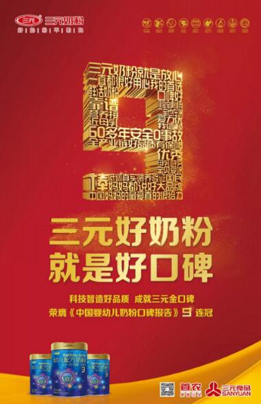 ��Ԫ������(y��u)��ô��  �Ԍ��H�Є�׌�����һ�����Ϻ��̷�