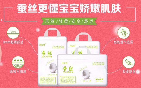 ��������Ȼ�Q�z����ѝ�����o������õĺ��o  ���⌚�����w�^���F(xi��n)��