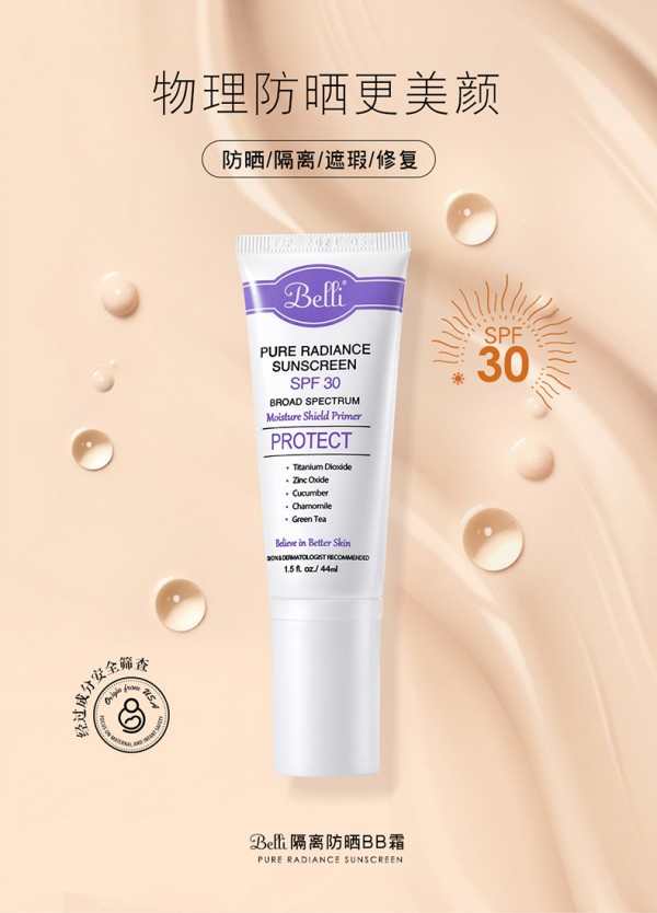 ��� - Belli�ЋD���x˪����˪   ����+���һ֧�㶨