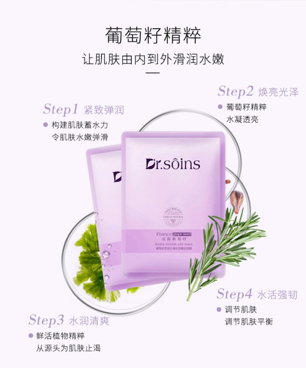 Ԋ���ЋD��������������ˮ���Q�z��Ĥ   �p���zĤ�����o�����м�