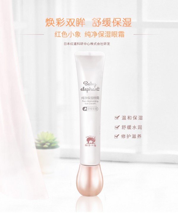 �tɫС�󼃃�������˪ϵ��   �غ�ˮ��(r��n)���o���p��