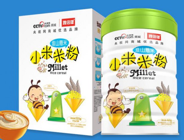 �ű��������׷��oʳϵ��  ��N�䷽���I�B(y��ng)��ȫ��