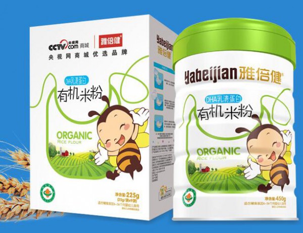 �ű��������׷��oʳϵ��  ��N�䷽���I�B(y��ng)��ȫ��