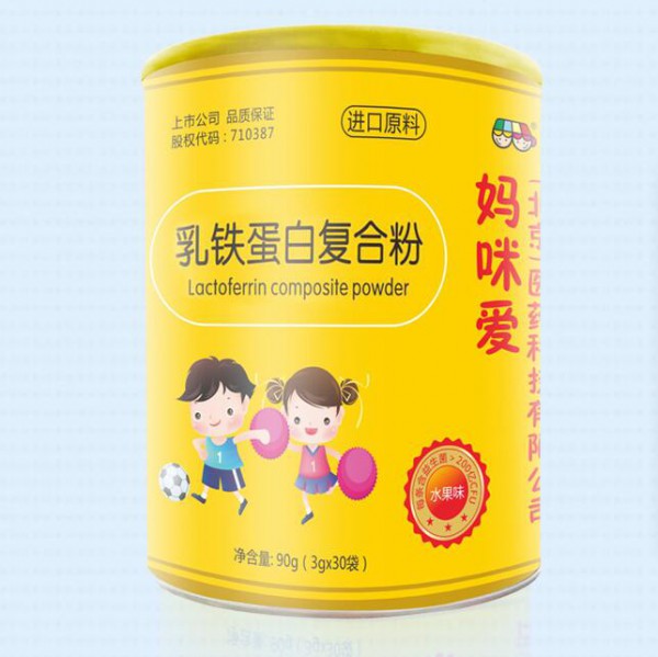 �����(��i)�����������F���׏�(f��)�Ϸ�  2020�錚���ṩ�p�ر���