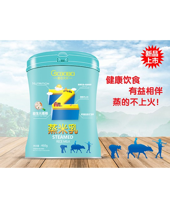 ��ɫؐؐ�I�B(y��ng)�oʳƷ�������_���������  ��ɫؐؐ�I�B(y��ng)�oʳ����������