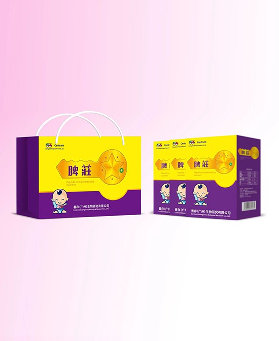 �ƴ�I�B(y��ng)ƷƷ����������ȫ���հׅ^(q��)���\�д������� �ƴ�I�B(y��ng)Ʒ������������