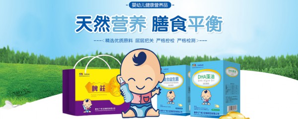 �ƴ�I�B(y��ng)ƷƷ����������ȫ���հׅ^(q��)���\�д������� �ƴ�I�B(y��ng)Ʒ������������