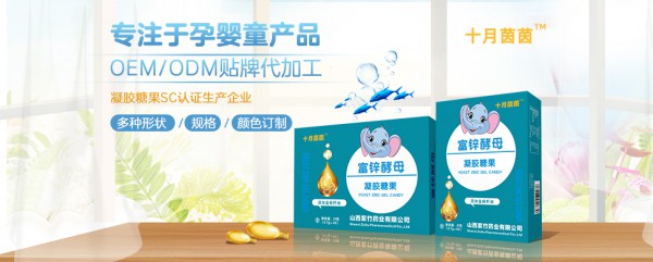 ʮ������I(y��ng)�B(y��ng)ƷƷ����ʽ�_��2020��������  ʮ������I(y��ng)�B(y��ng)Ʒ����������