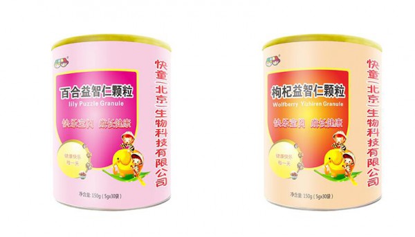 ��ͯ������������Ƽ����޹�˾ˎʳͬԴϵ��   ���o���������옷ÿһ��