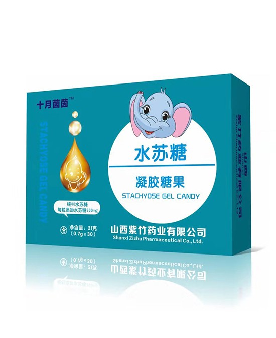 ʮ������I(y��ng)�B(y��ng)ƷƷ����ʽ�_��2020��������  ʮ������I(y��ng)�B(y��ng)Ʒ����������