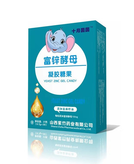 ʮ������I(y��ng)�B(y��ng)ƷƷ����ʽ�_��2020��������  ʮ������I(y��ng)�B(y��ng)Ʒ����������