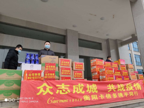 ������������?li��n)�ʹ�������������̷ۺ��?y��ng)��^(q��)���Є�(d��ng)��