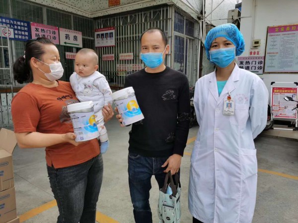 ���F�����L��������Ӳ�˾�ٛ1700�fԪ�ߺ������F�����̷۹�������