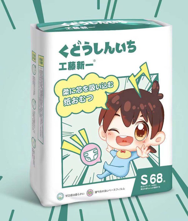 ������һ����ѝ  ������(x��)�ۼ��w��������ܛ�ĺ��o(h��)