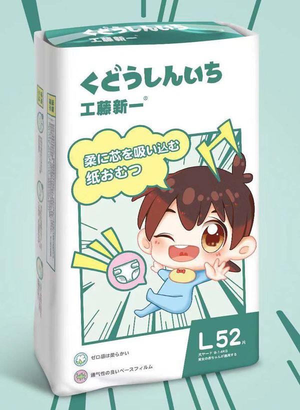 ������һ����ѝ  ������(x��)�ۼ��w��������ܛ�ĺ��o(h��)